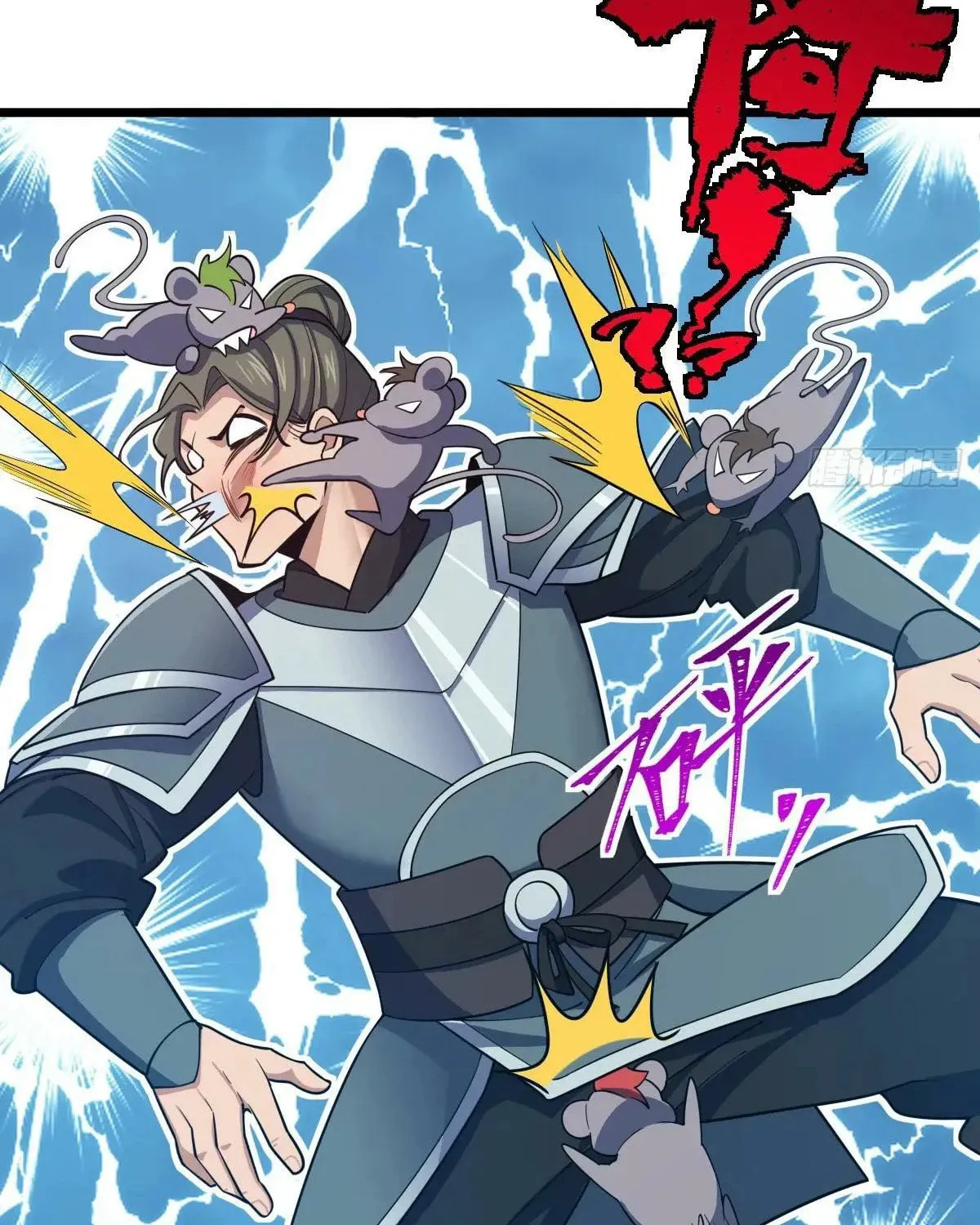 Read Spare Me, Great Lord! (Colored) (en) Manga Online