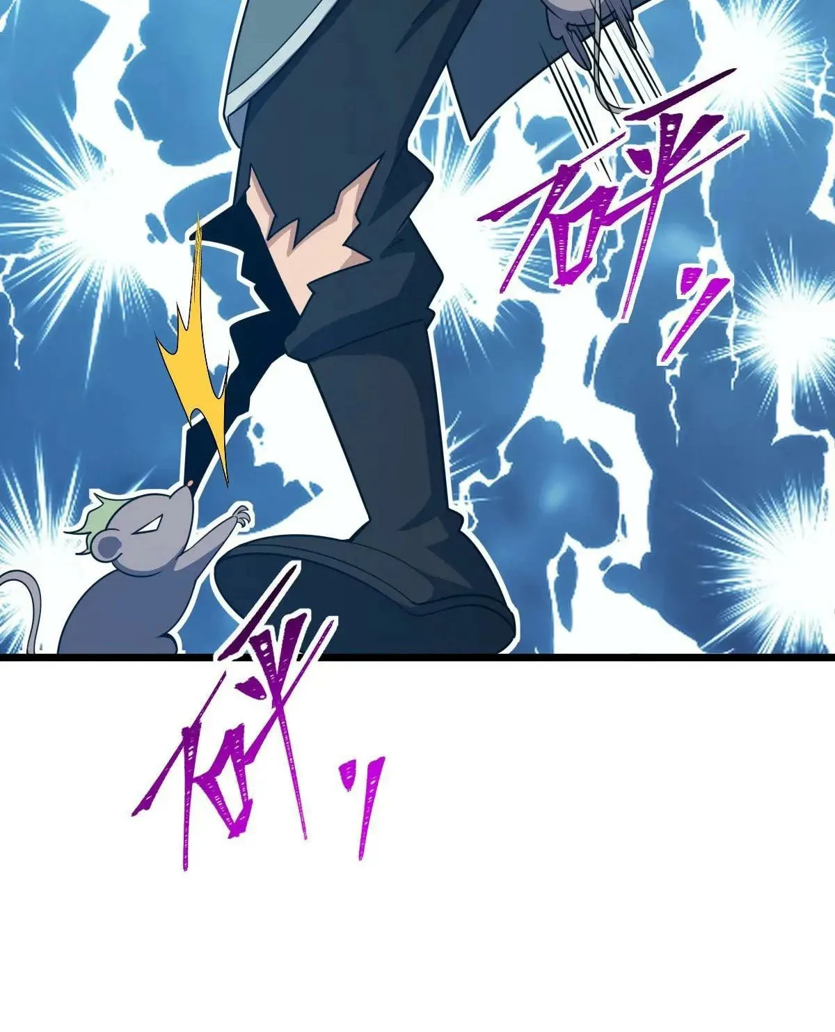 Read Spare Me, Great Lord! (Colored) (en) Manga Online