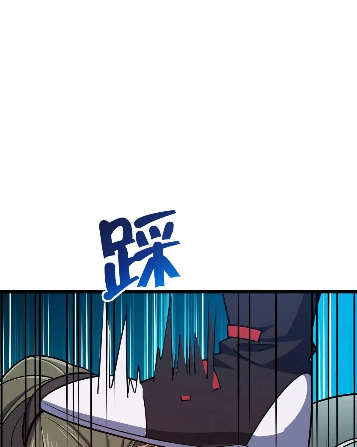 Read Spare Me, Great Lord! (Colored) (en) Manga Online