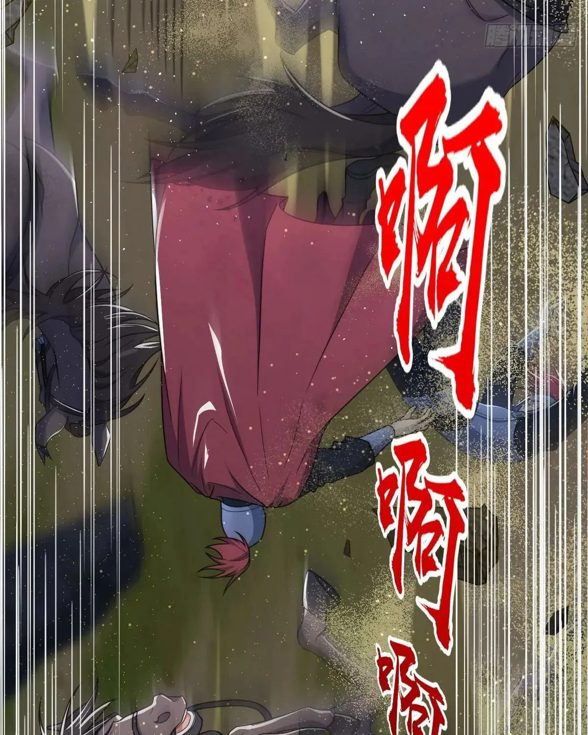 Read Spare Me, Great Lord! (Colored) (en) Manga Online