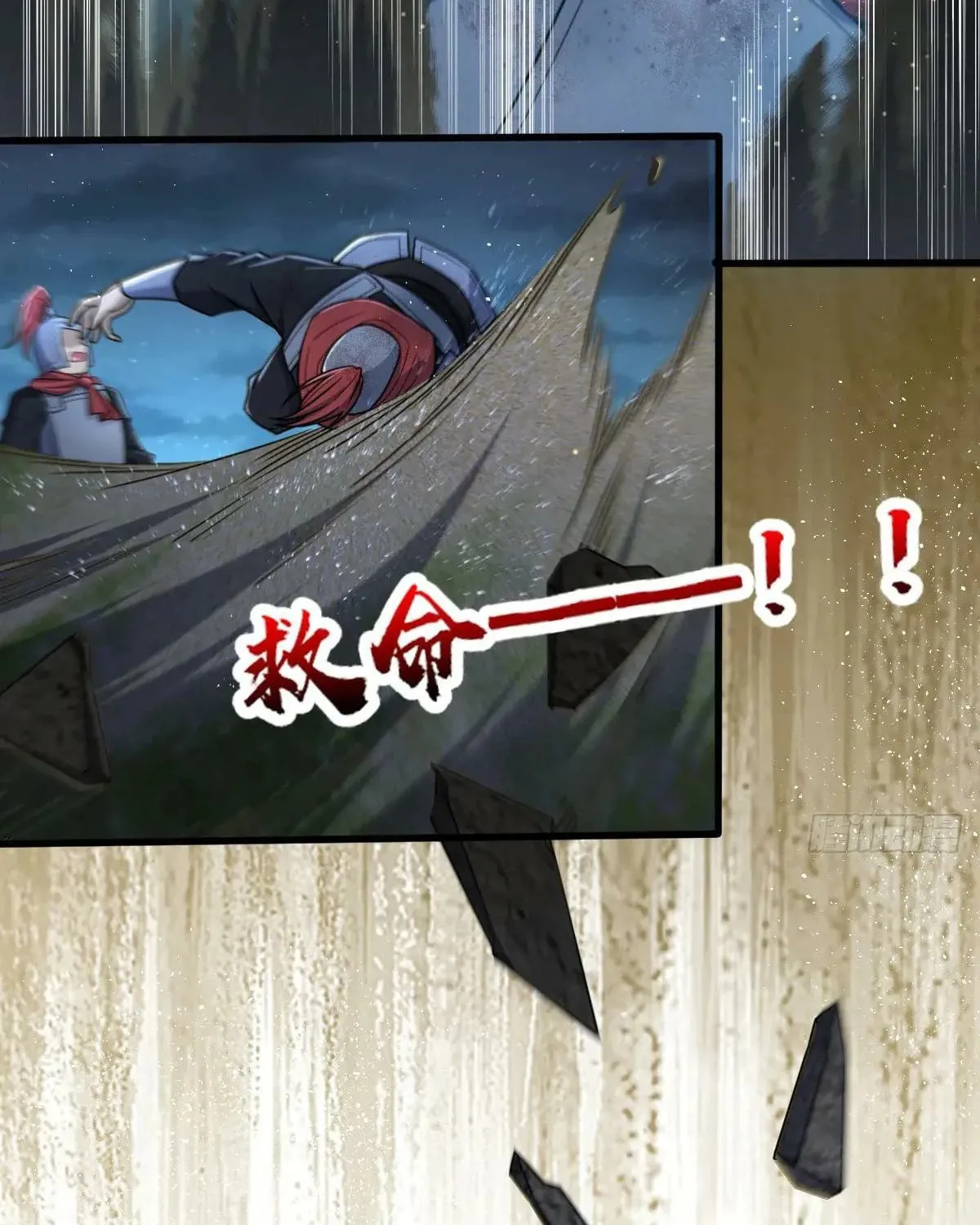 Read Spare Me, Great Lord! (Colored) (en) Manga Online