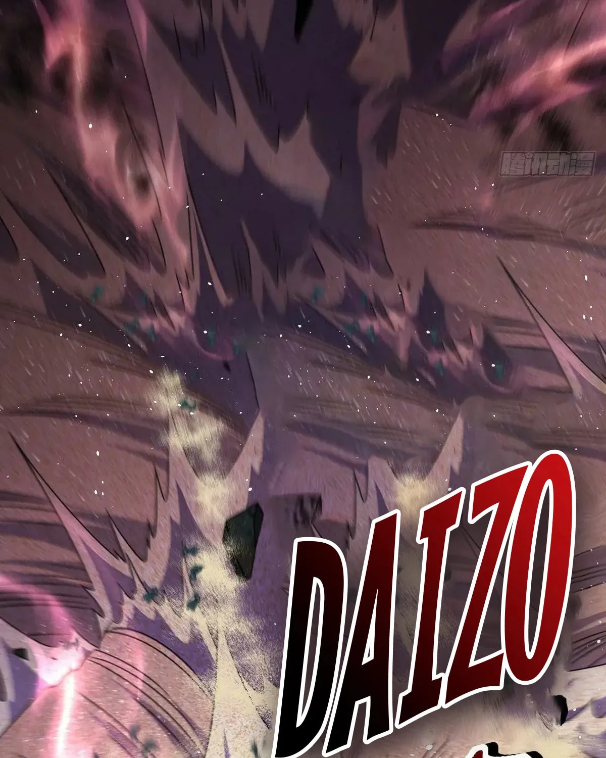 Read Spare Me, Great Lord! (Colored) (en) Manga Online