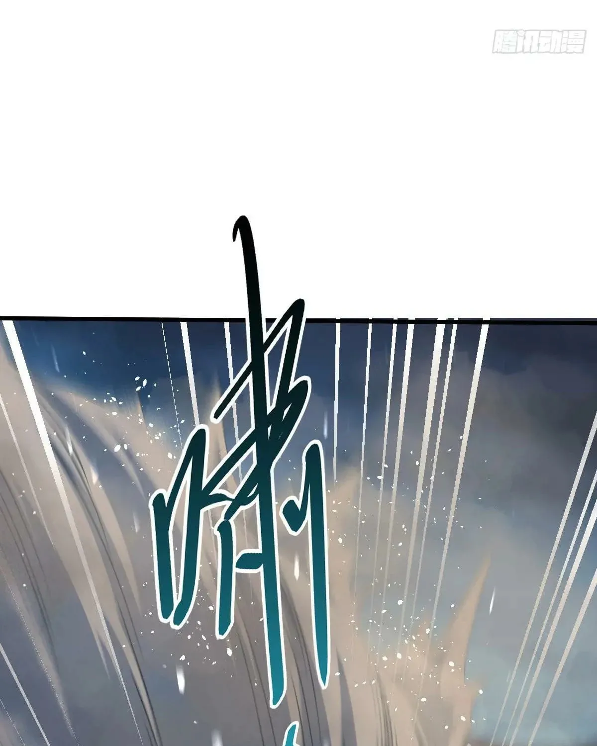 Read Spare Me, Great Lord! (Colored) (en) Manga Online