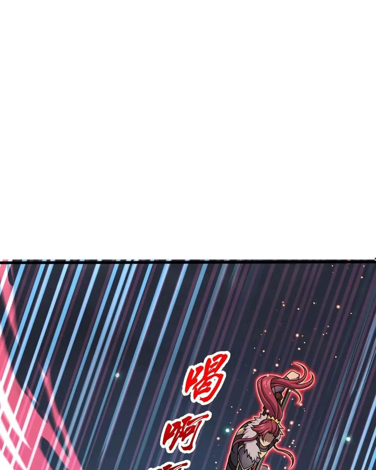 Read Spare Me, Great Lord! (Colored) (en) Manga Online