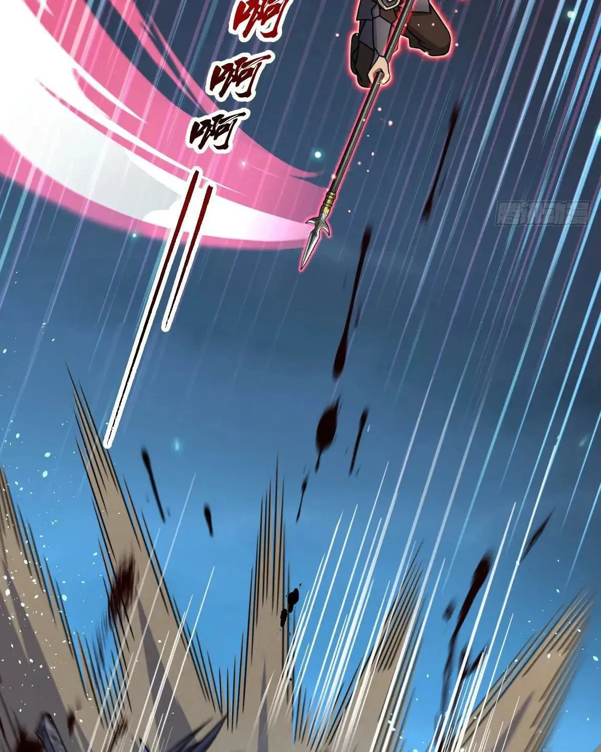 Read Spare Me, Great Lord! (Colored) (en) Manga Online