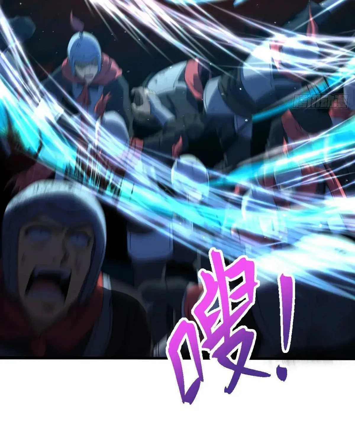 Read Spare Me, Great Lord! (Colored) (en) Manga Online