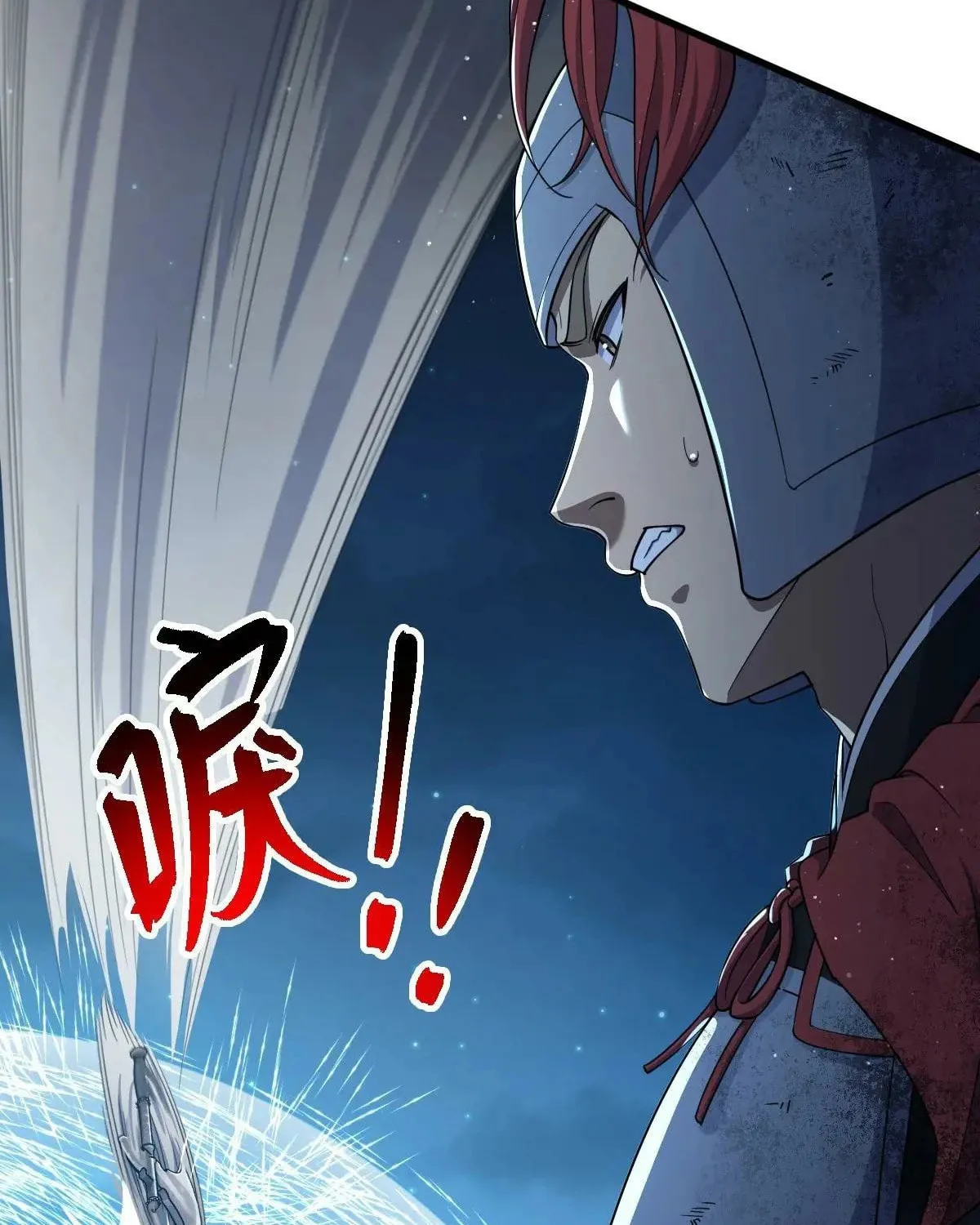 Read Spare Me, Great Lord! (Colored) (en) Manga Online