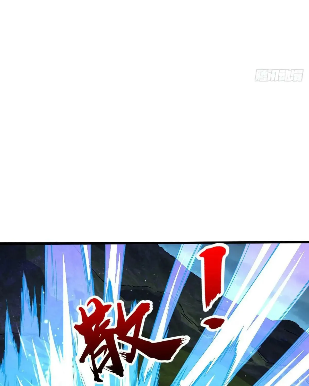 Read Spare Me, Great Lord! (Colored) (en) Manga Online