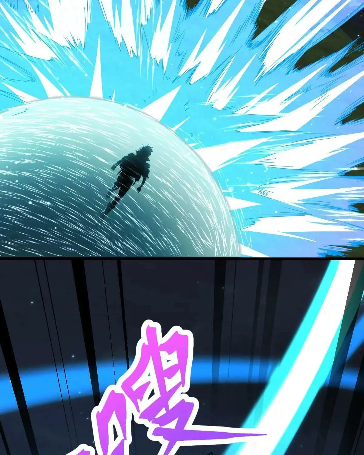 Read Spare Me, Great Lord! (Colored) (en) Manga Online