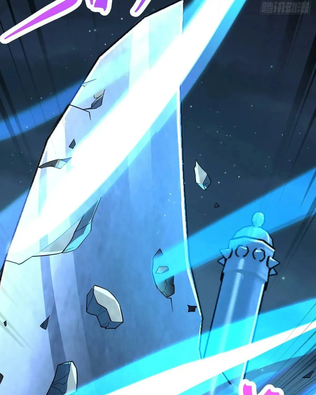 Read Spare Me, Great Lord! (Colored) (en) Manga Online