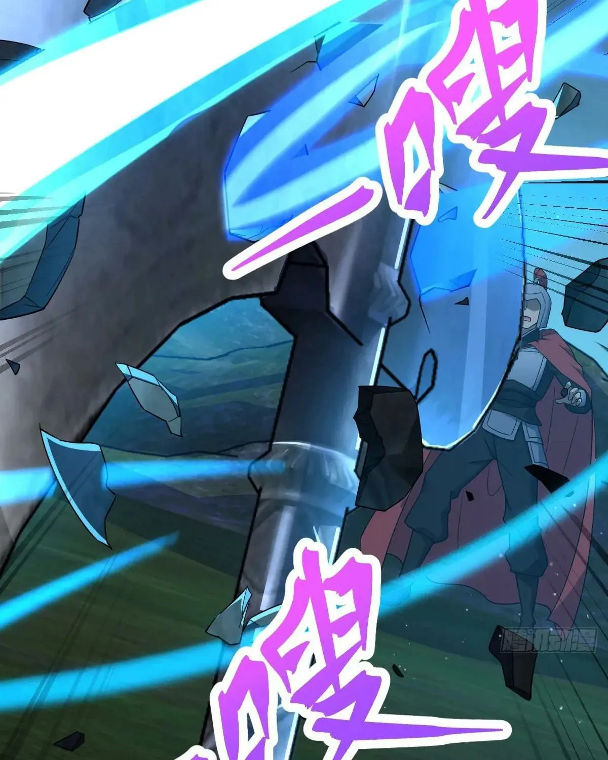 Read Spare Me, Great Lord! (Colored) (en) Manga Online