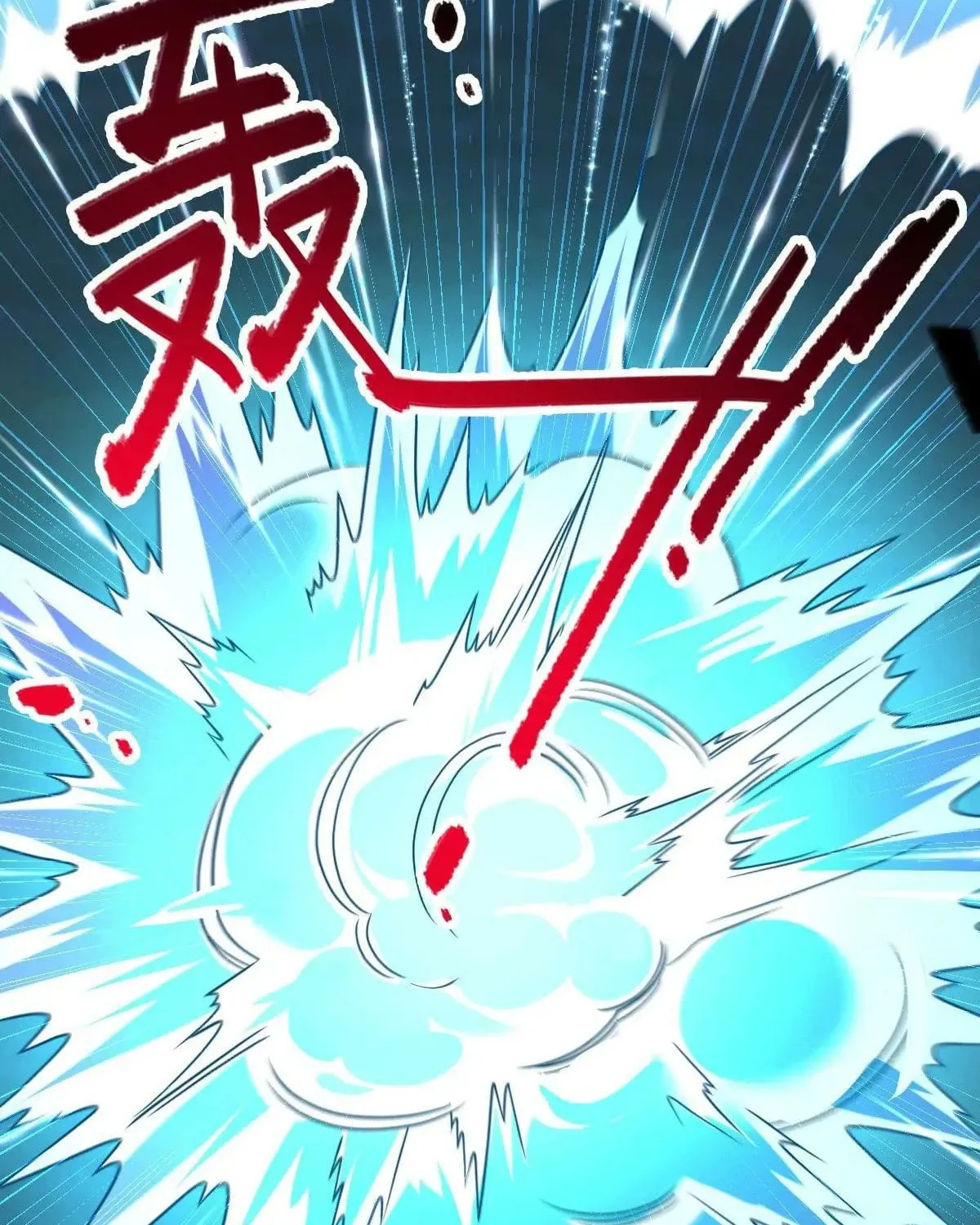 Read Spare Me, Great Lord! (Colored) (en) Manga Online