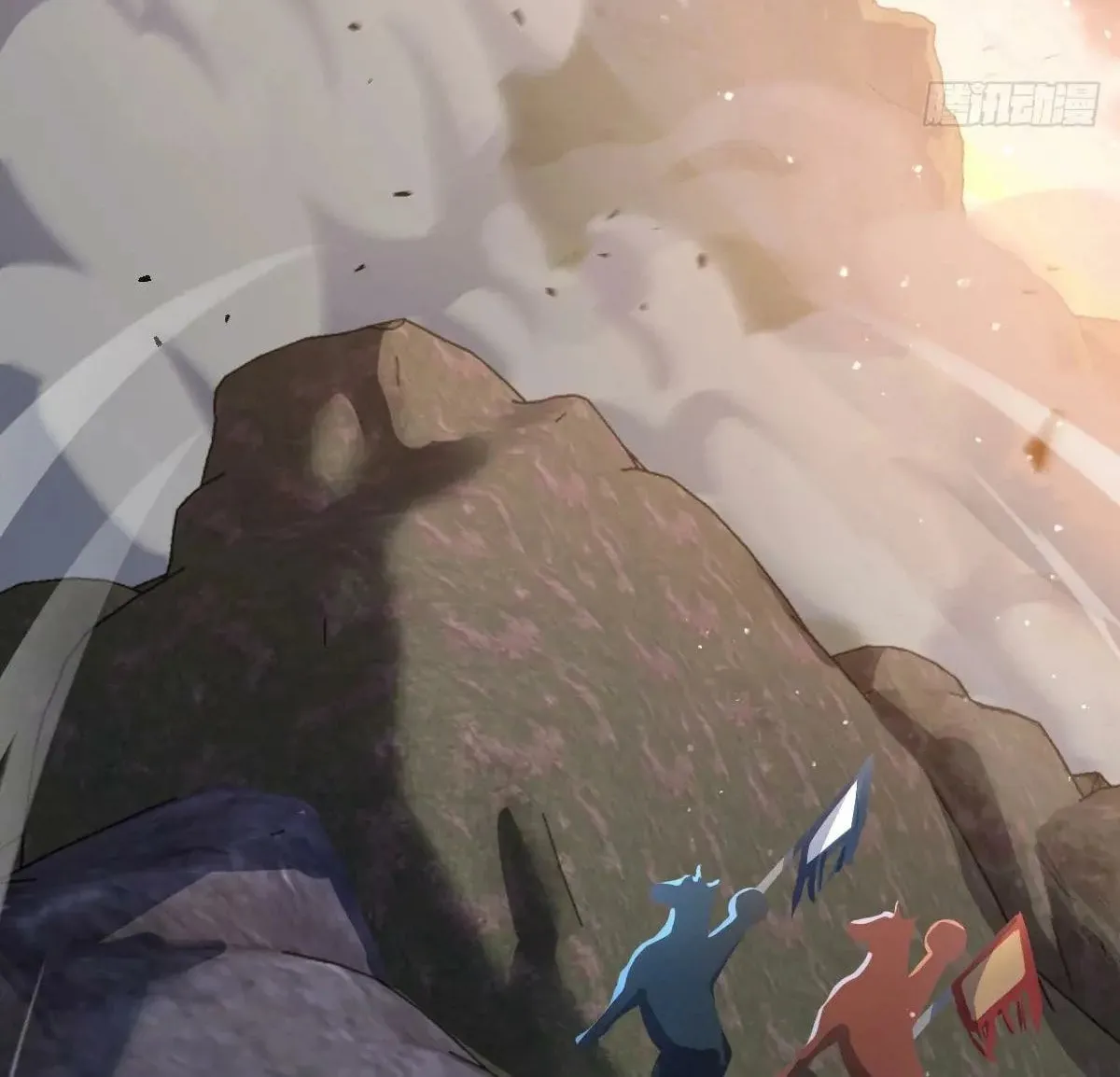 Read Spare Me, Great Lord! (Colored) (en) Manga Online