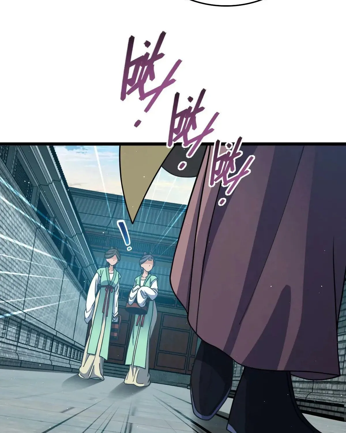 Read Spare Me, Great Lord! (Colored) (en) Manga Online