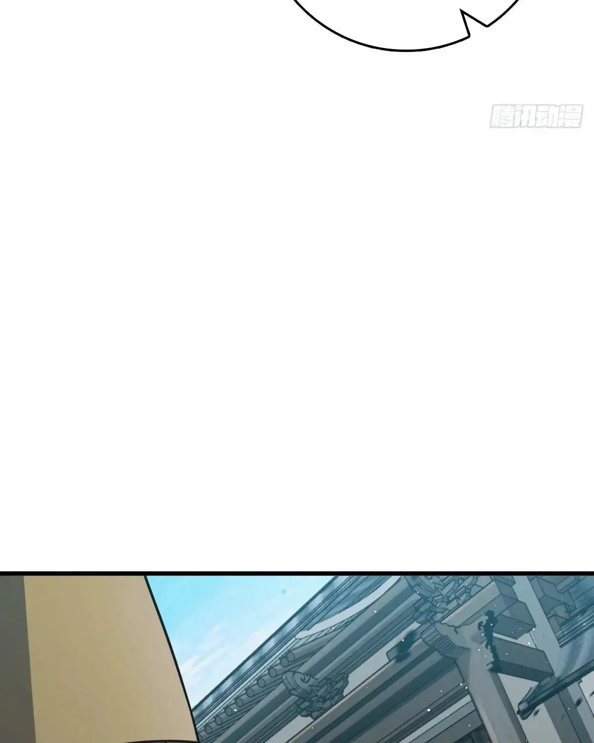 Read Spare Me, Great Lord! (Colored) (en) Manga Online