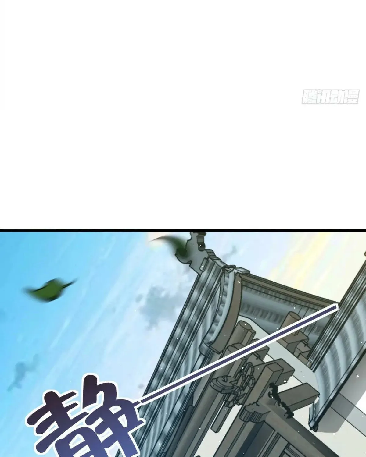 Read Spare Me, Great Lord! (Colored) (en) Manga Online