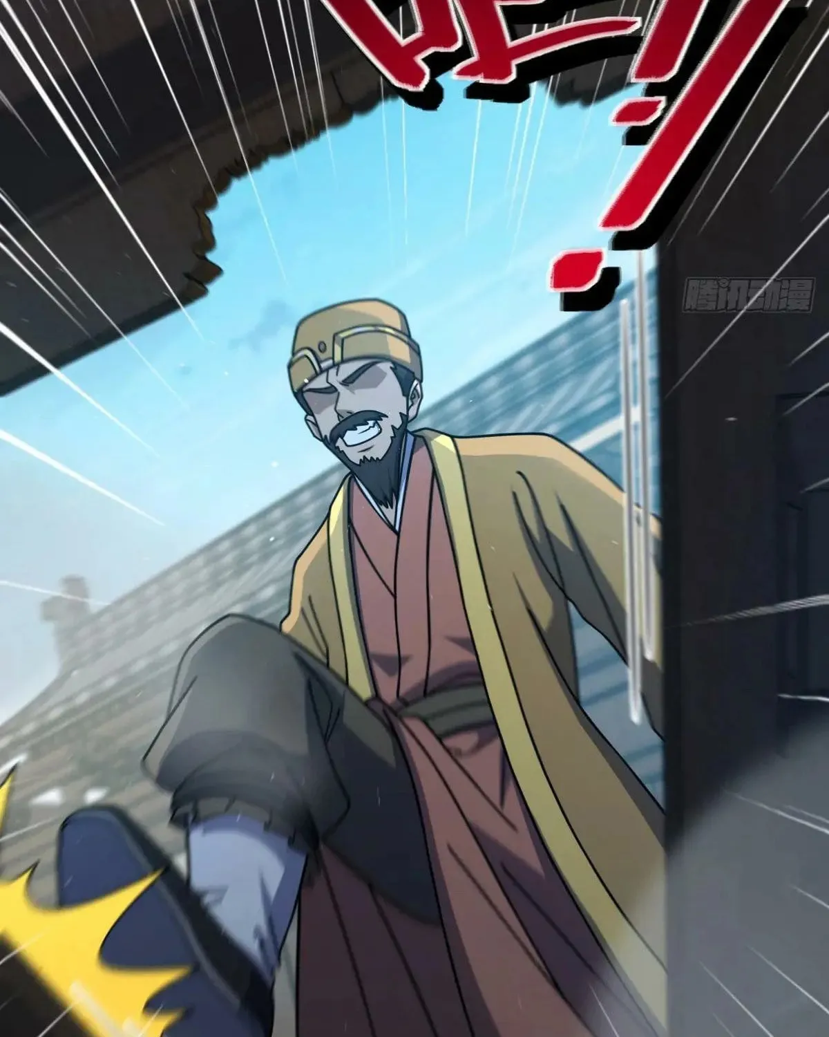 Read Spare Me, Great Lord! (Colored) (en) Manga Online