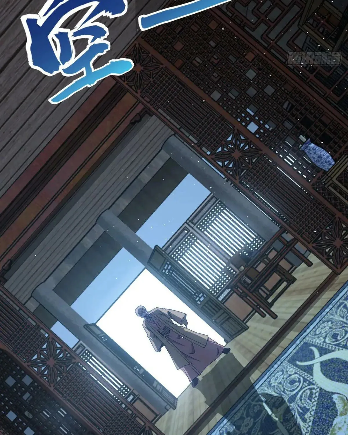 Read Spare Me, Great Lord! (Colored) (en) Manga Online