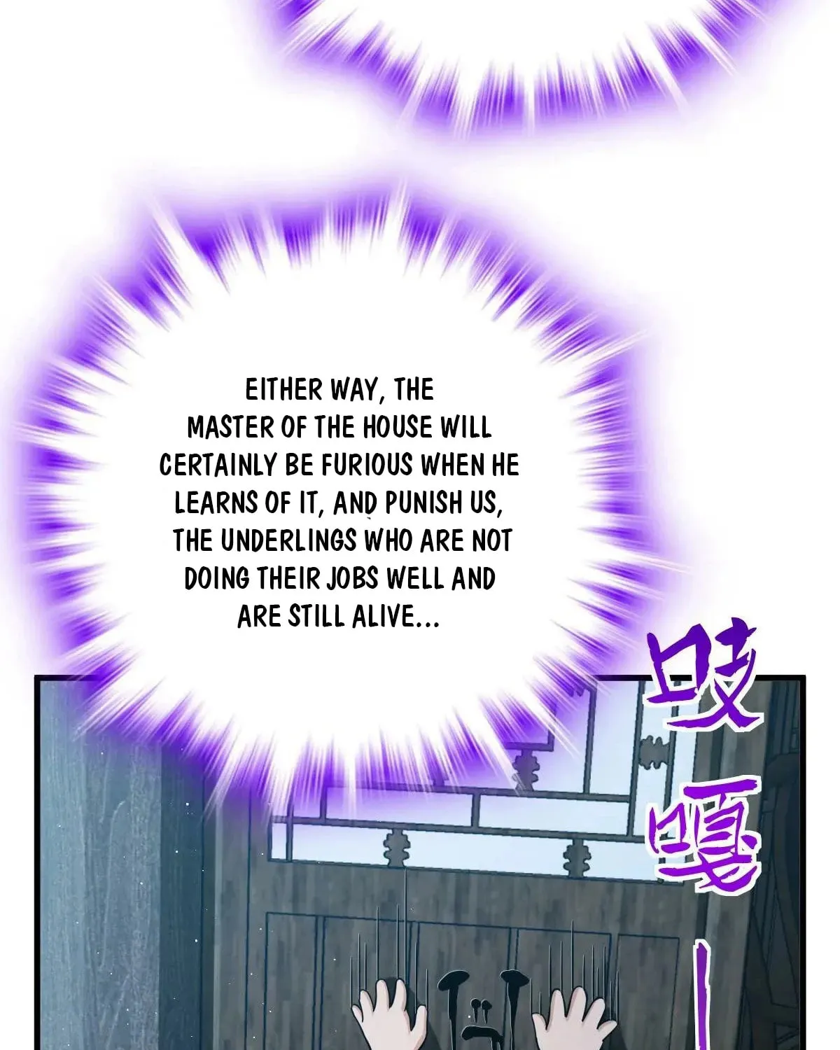 Read Spare Me, Great Lord! (Colored) (en) Manga Online