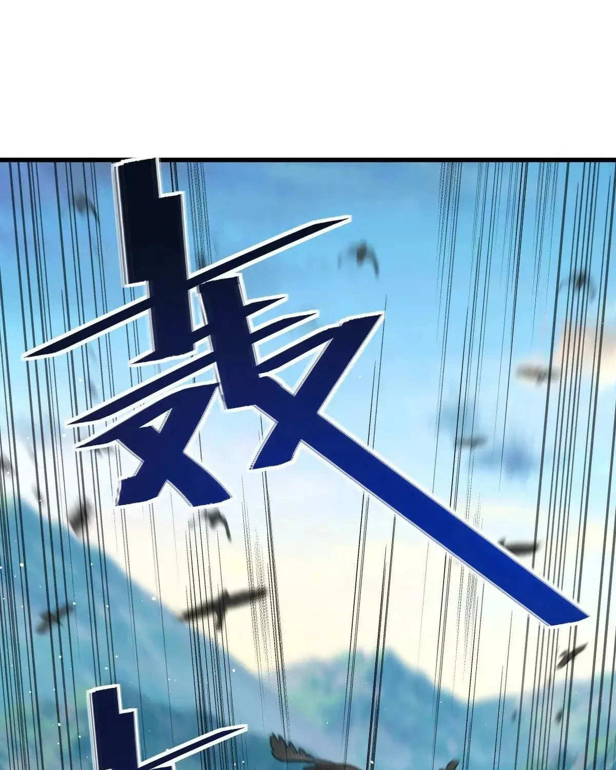 Read Spare Me, Great Lord! (Colored) (en) Manga Online