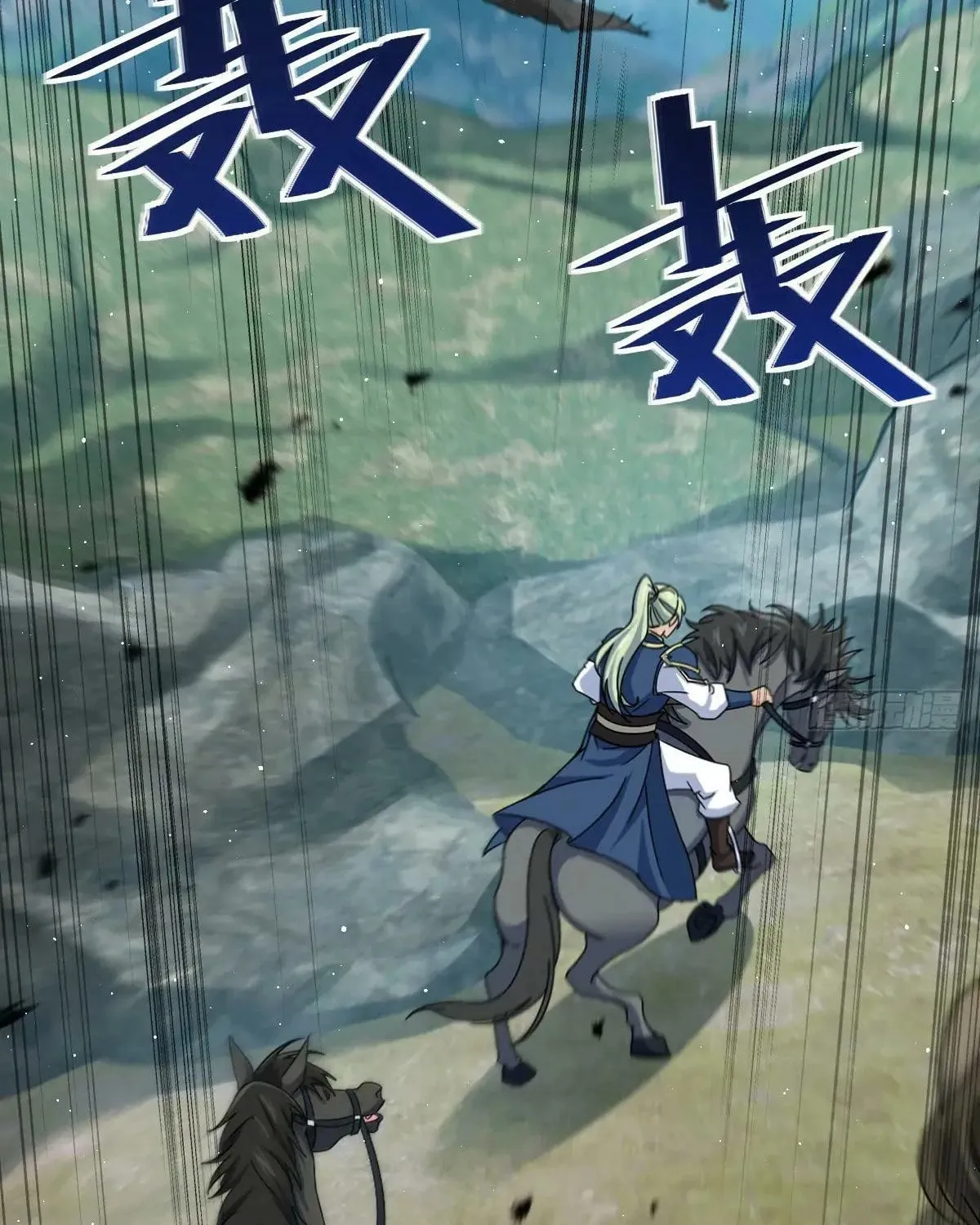 Read Spare Me, Great Lord! (Colored) (en) Manga Online