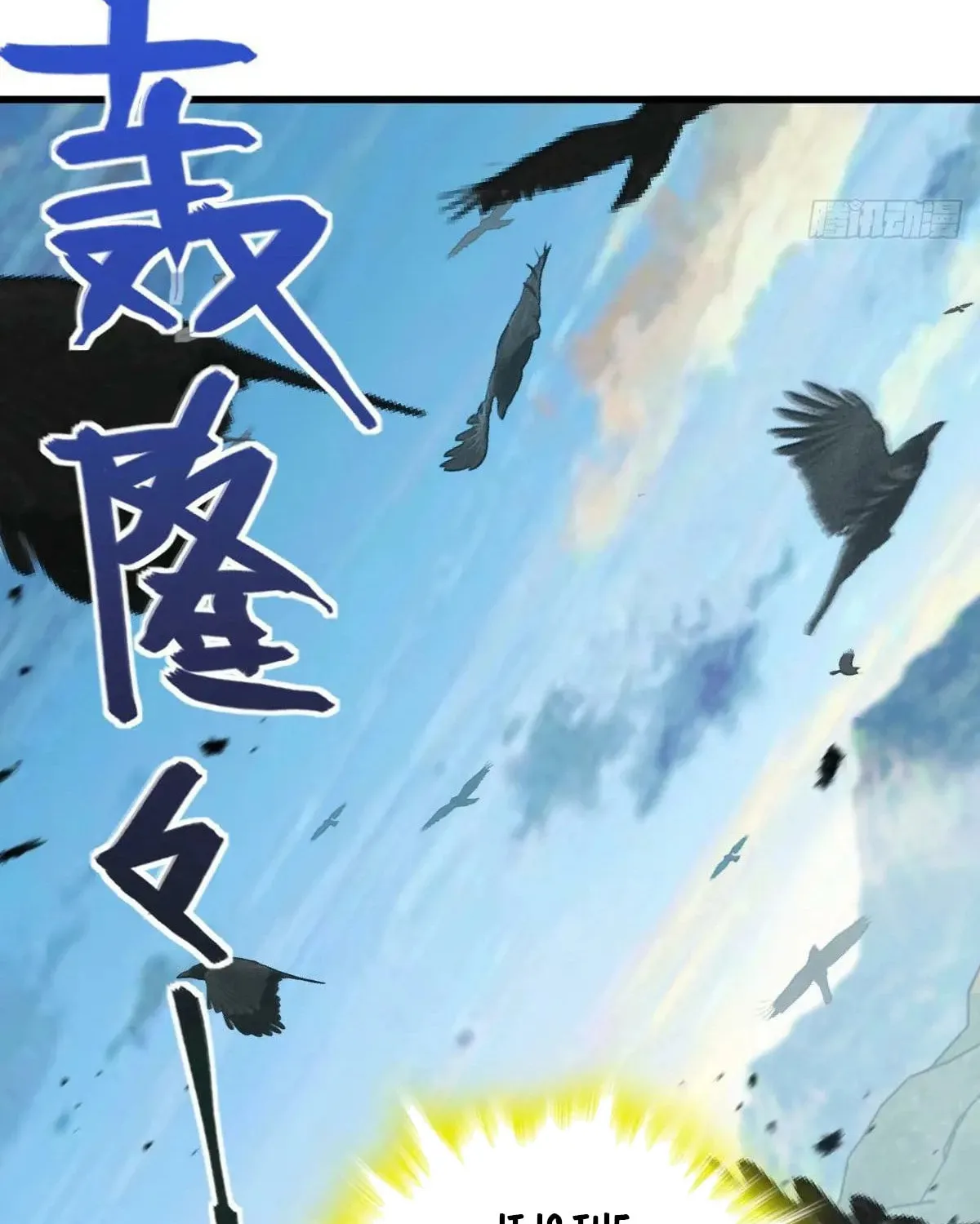 Read Spare Me, Great Lord! (Colored) (en) Manga Online