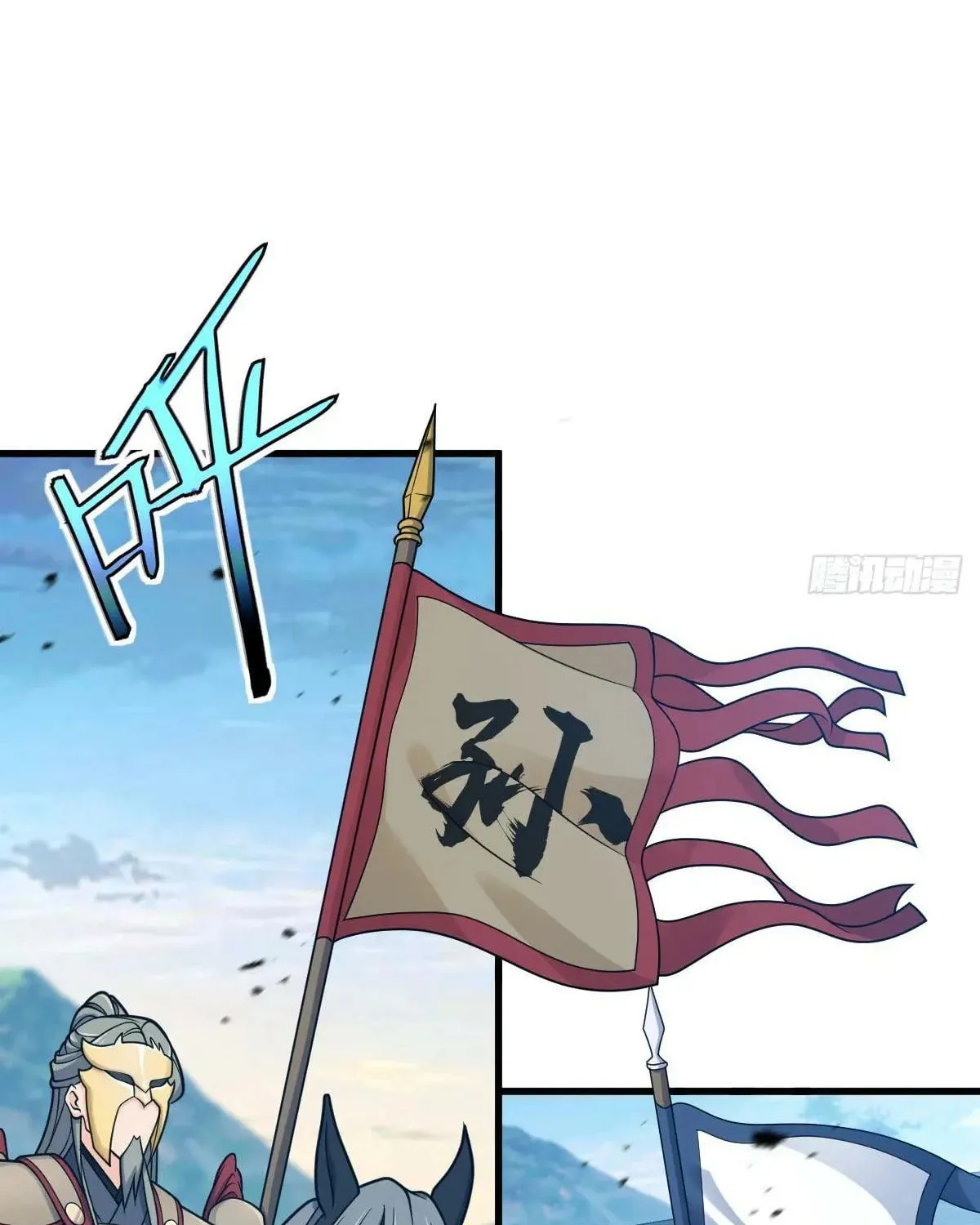 Read Spare Me, Great Lord! (Colored) (en) Manga Online