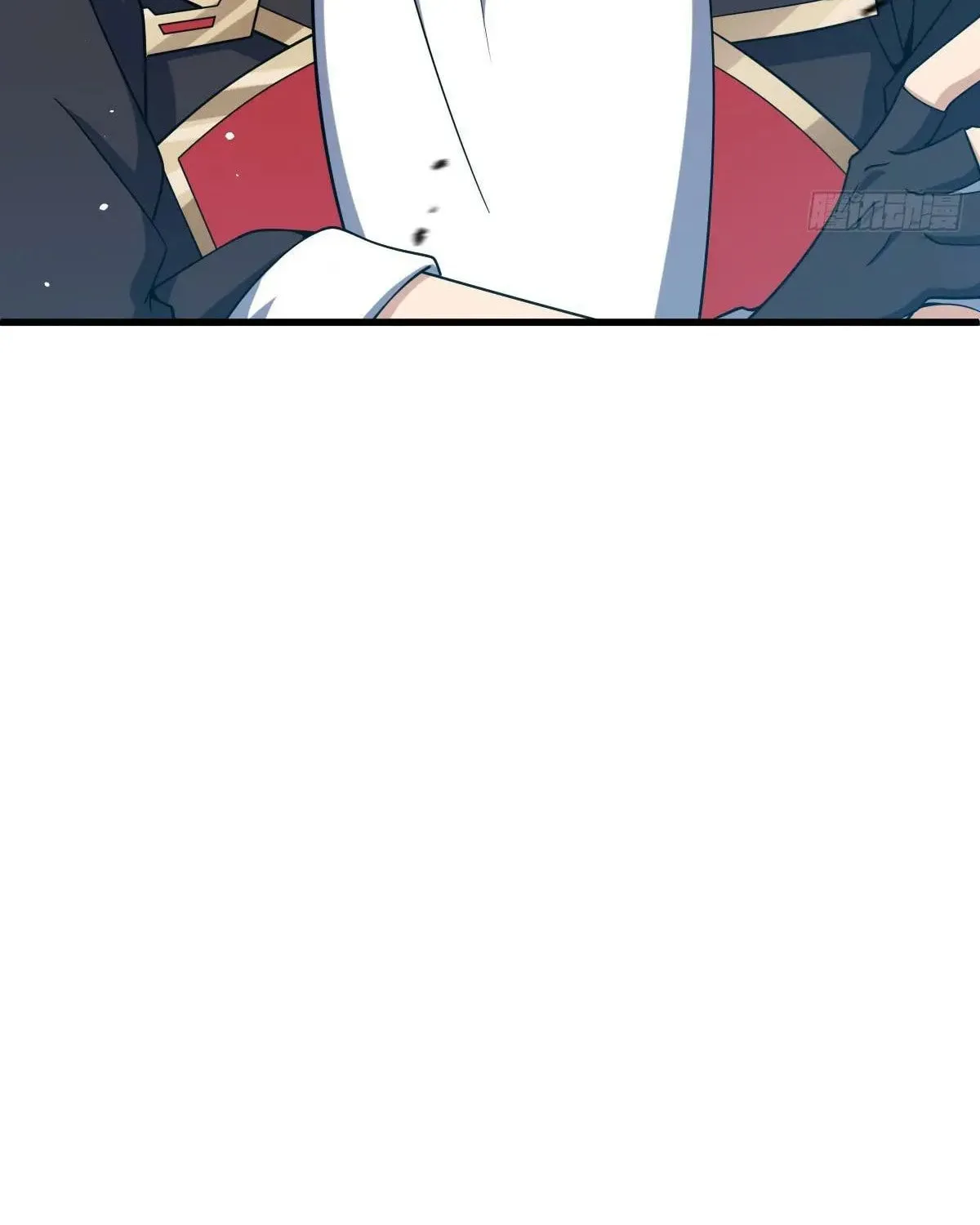 Read Spare Me, Great Lord! (Colored) (en) Manga Online