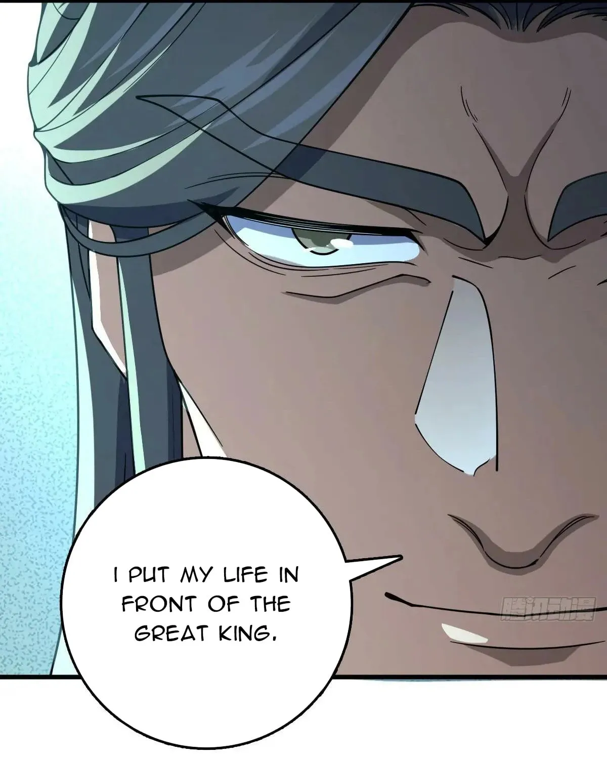 Read Spare Me, Great Lord! (Colored) (en) Manga Online