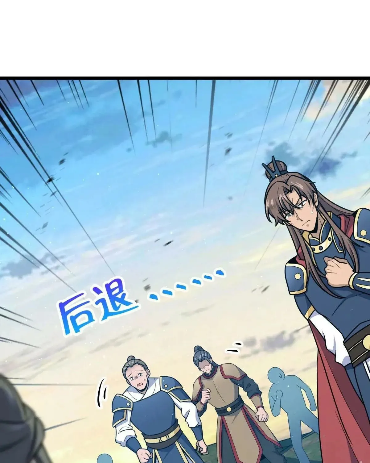 Read Spare Me, Great Lord! (Colored) (en) Manga Online