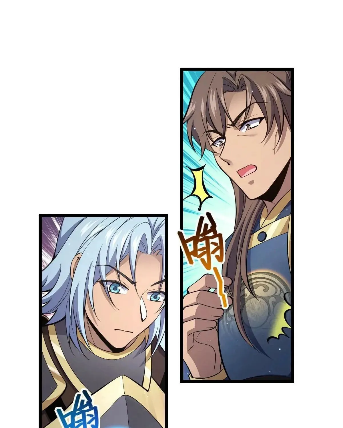 Read Spare Me, Great Lord! (Colored) (en) Manga Online