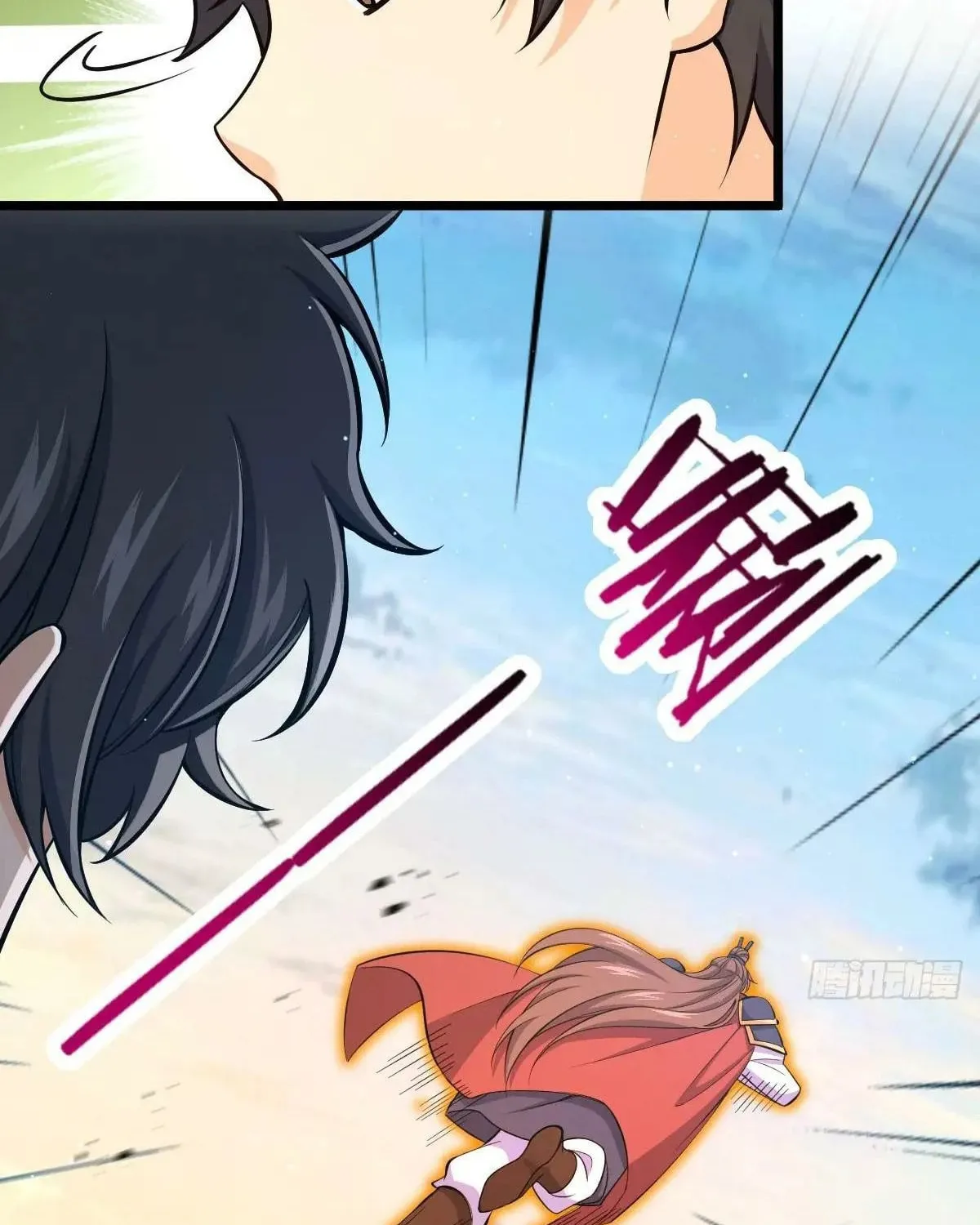 Read Spare Me, Great Lord! (Colored) (en) Manga Online