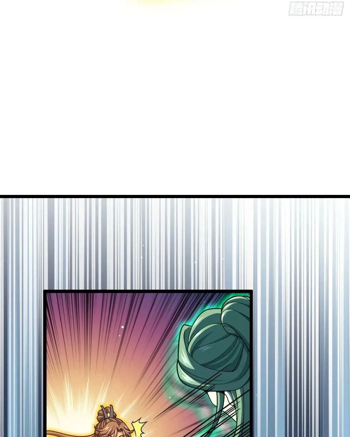 Read Spare Me, Great Lord! (Colored) (en) Manga Online