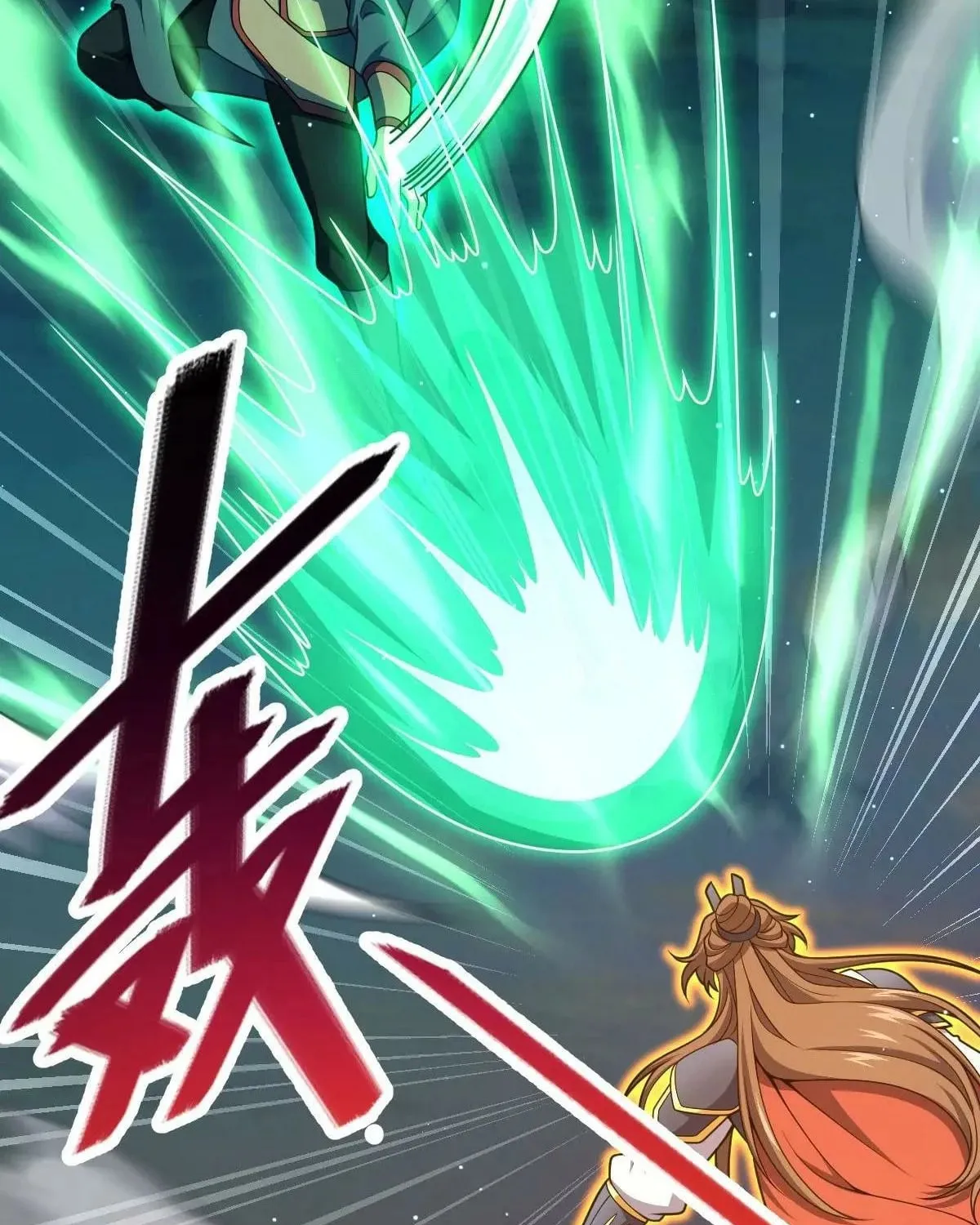 Read Spare Me, Great Lord! (Colored) (en) Manga Online