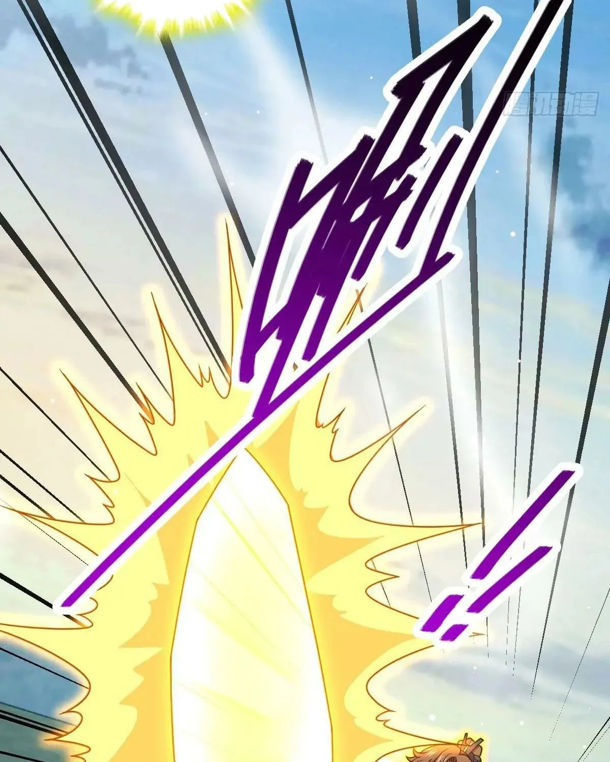 Read Spare Me, Great Lord! (Colored) (en) Manga Online