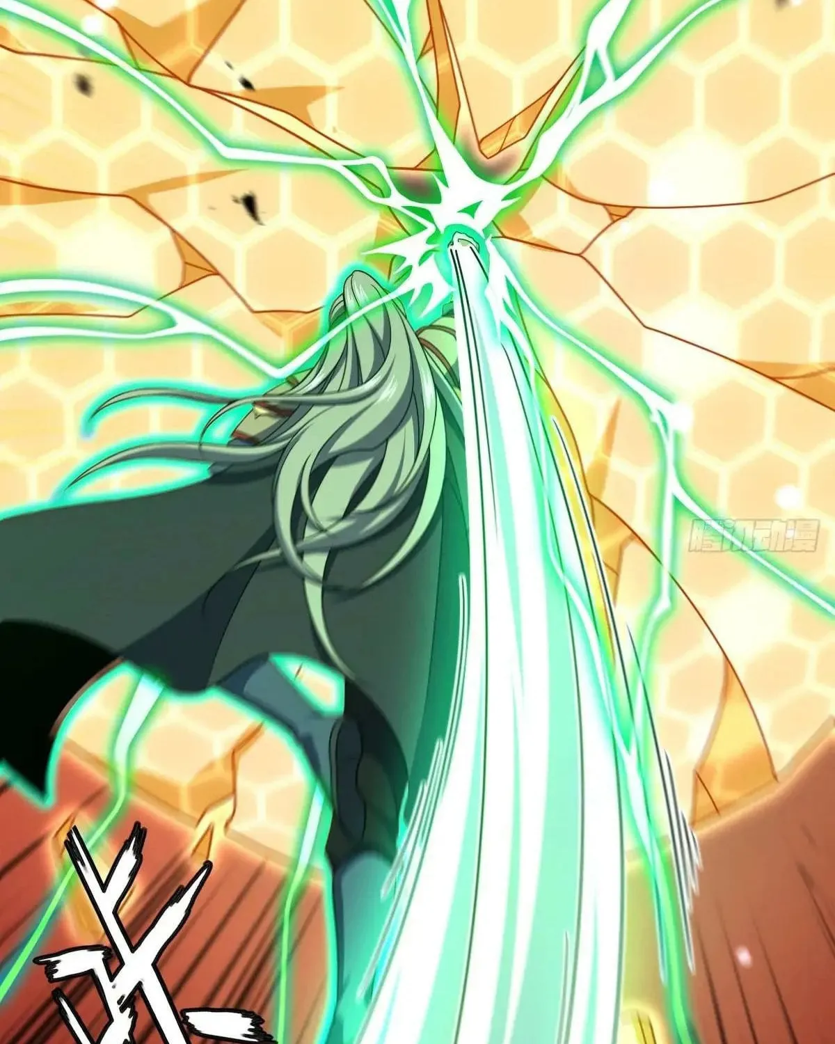 Read Spare Me, Great Lord! (Colored) (en) Manga Online