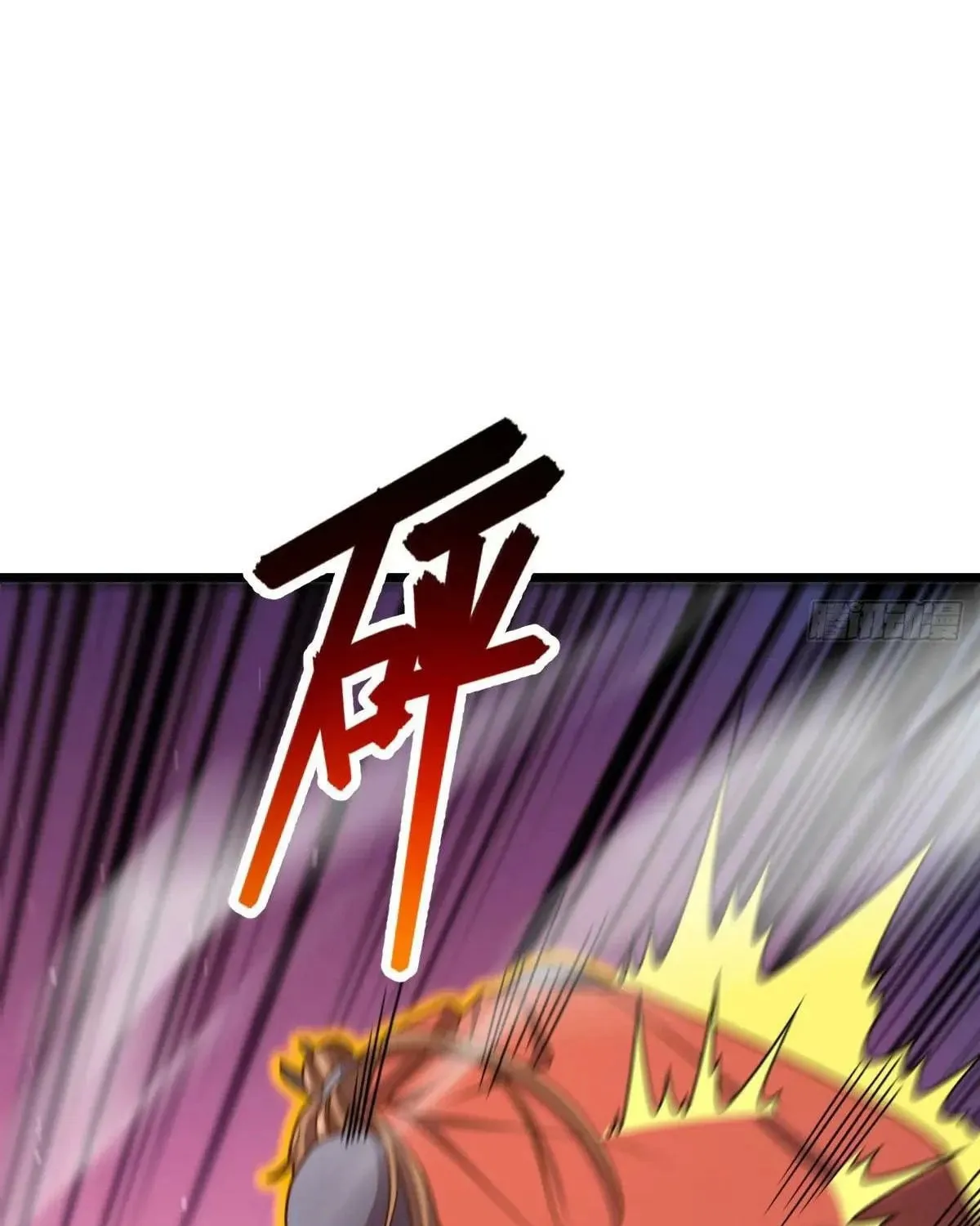 Read Spare Me, Great Lord! (Colored) (en) Manga Online