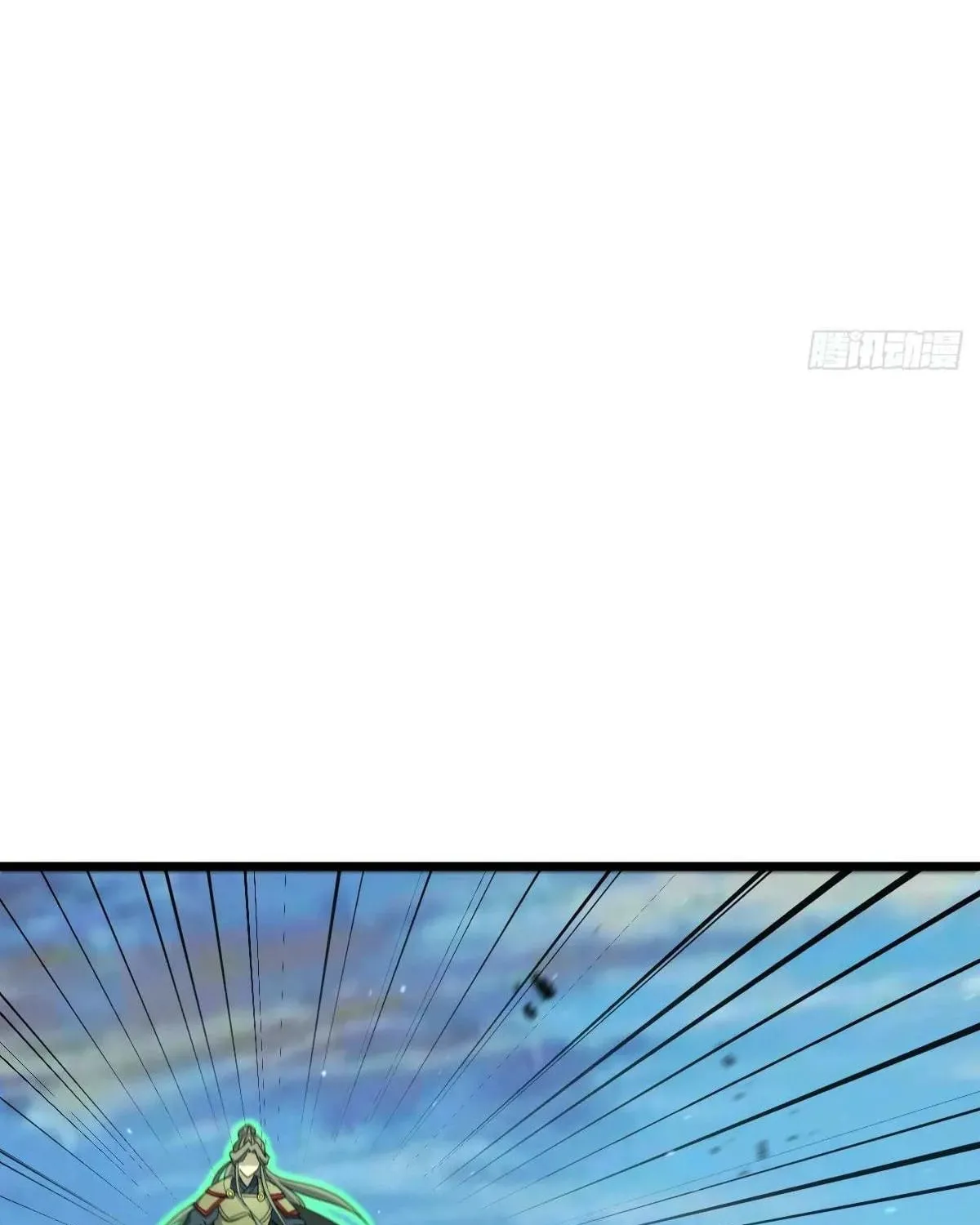 Read Spare Me, Great Lord! (Colored) (en) Manga Online