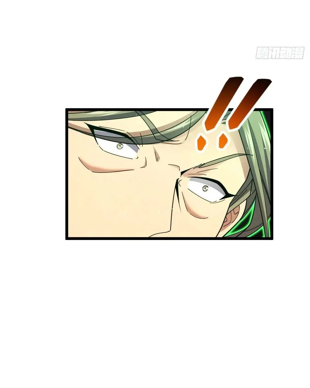 Read Spare Me, Great Lord! (Colored) (en) Manga Online