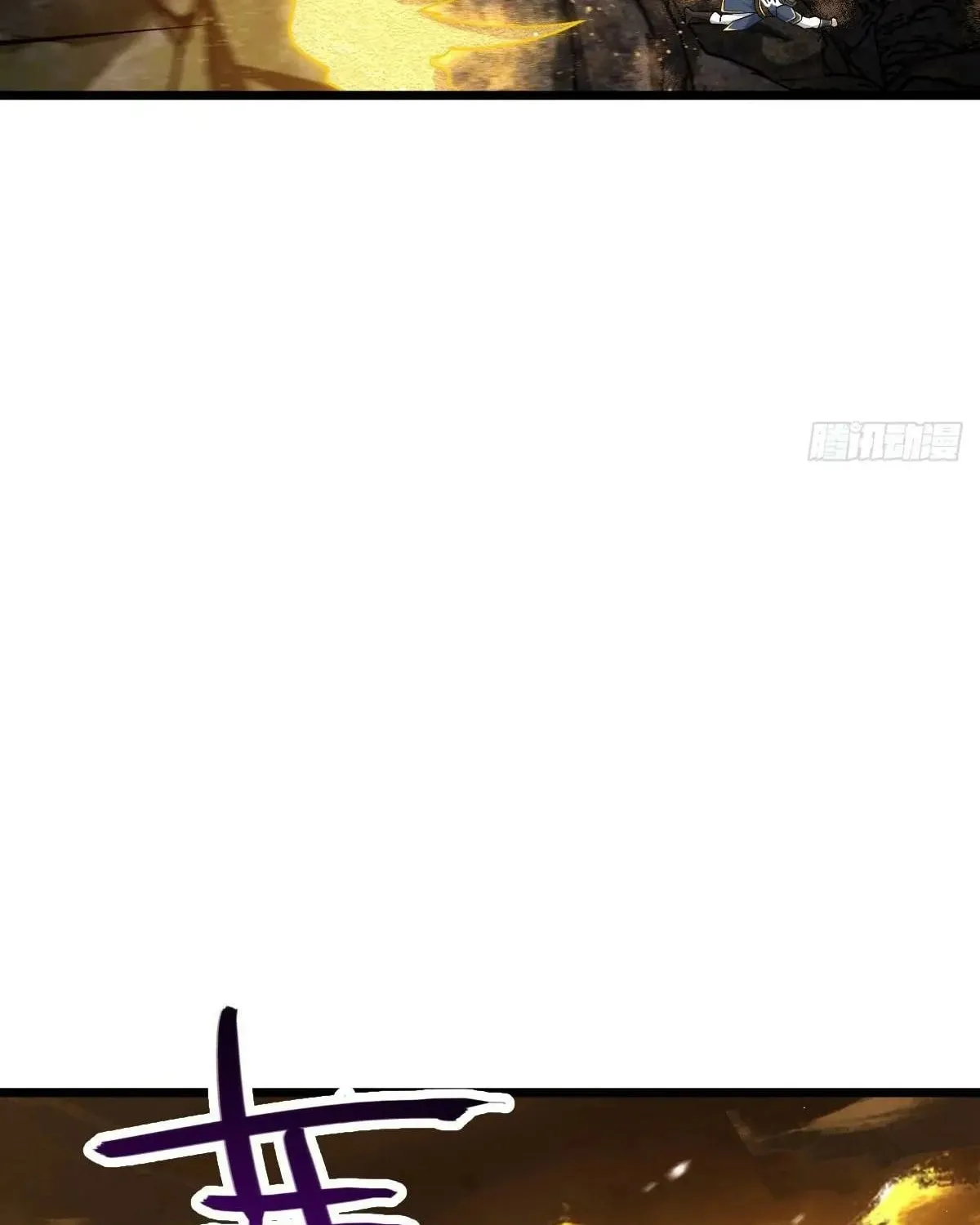 Read Spare Me, Great Lord! (Colored) (en) Manga Online