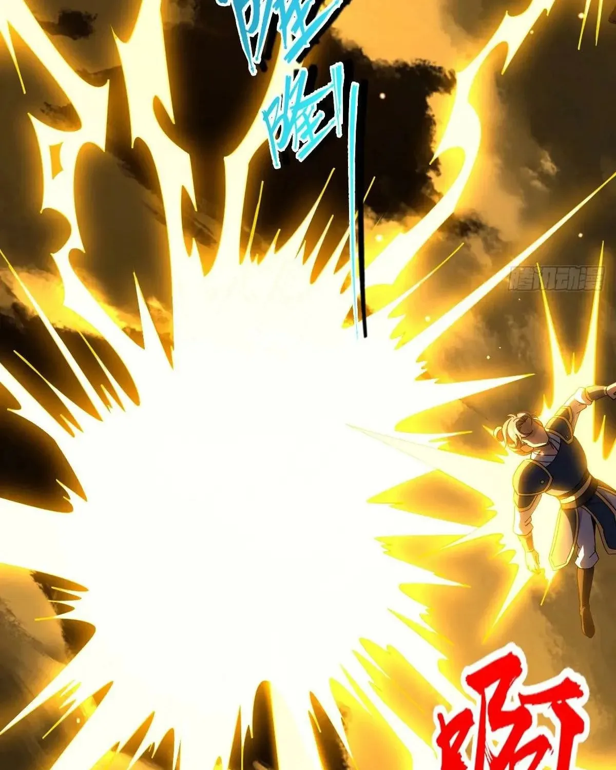 Read Spare Me, Great Lord! (Colored) (en) Manga Online