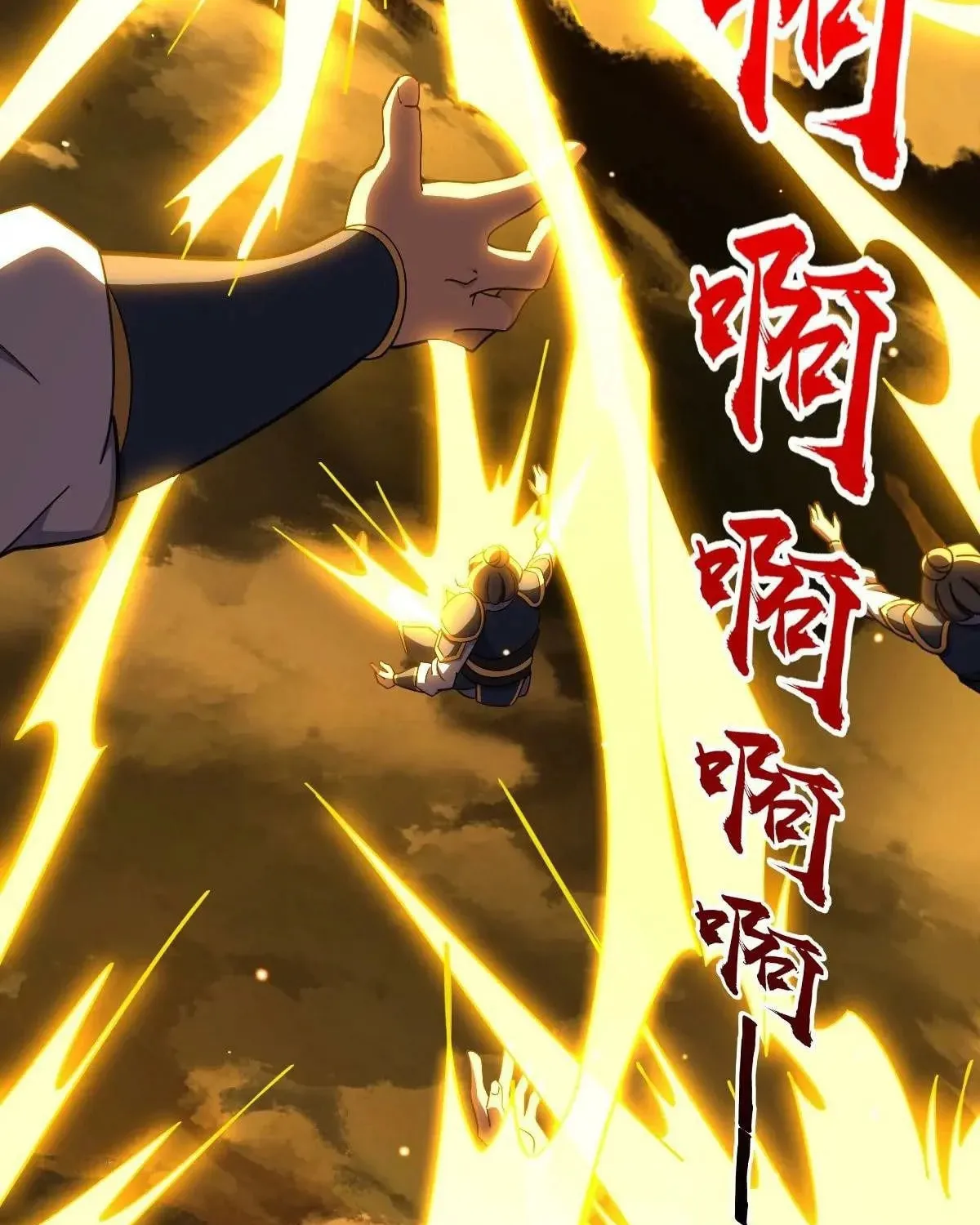 Read Spare Me, Great Lord! (Colored) (en) Manga Online