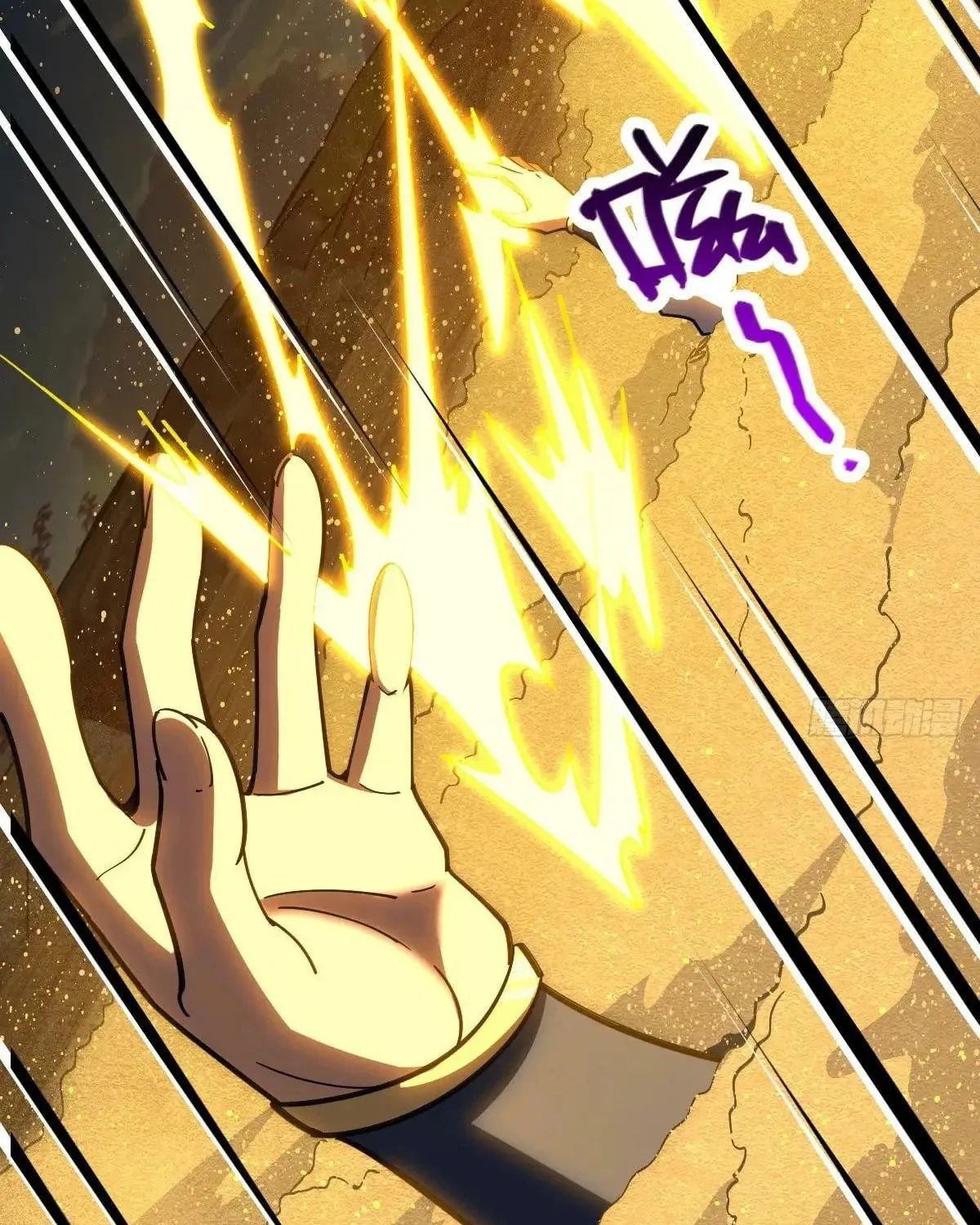 Read Spare Me, Great Lord! (Colored) (en) Manga Online