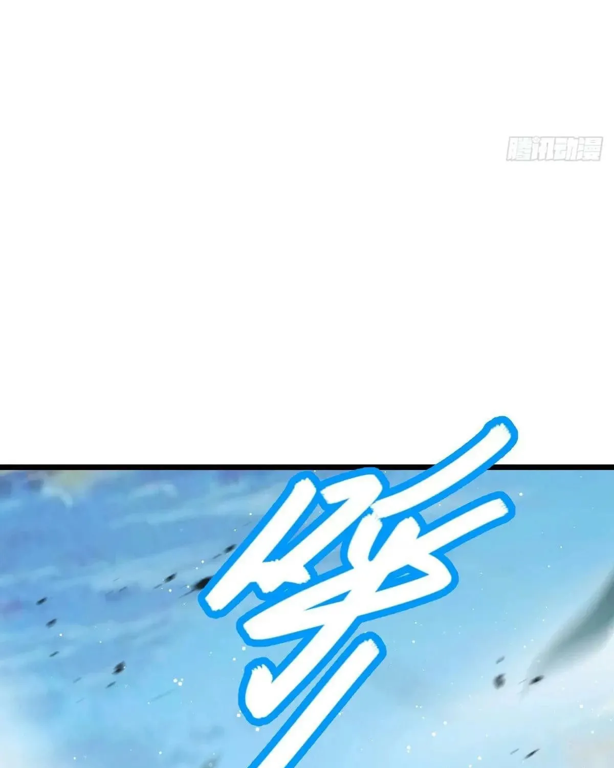 Read Spare Me, Great Lord! (Colored) (en) Manga Online