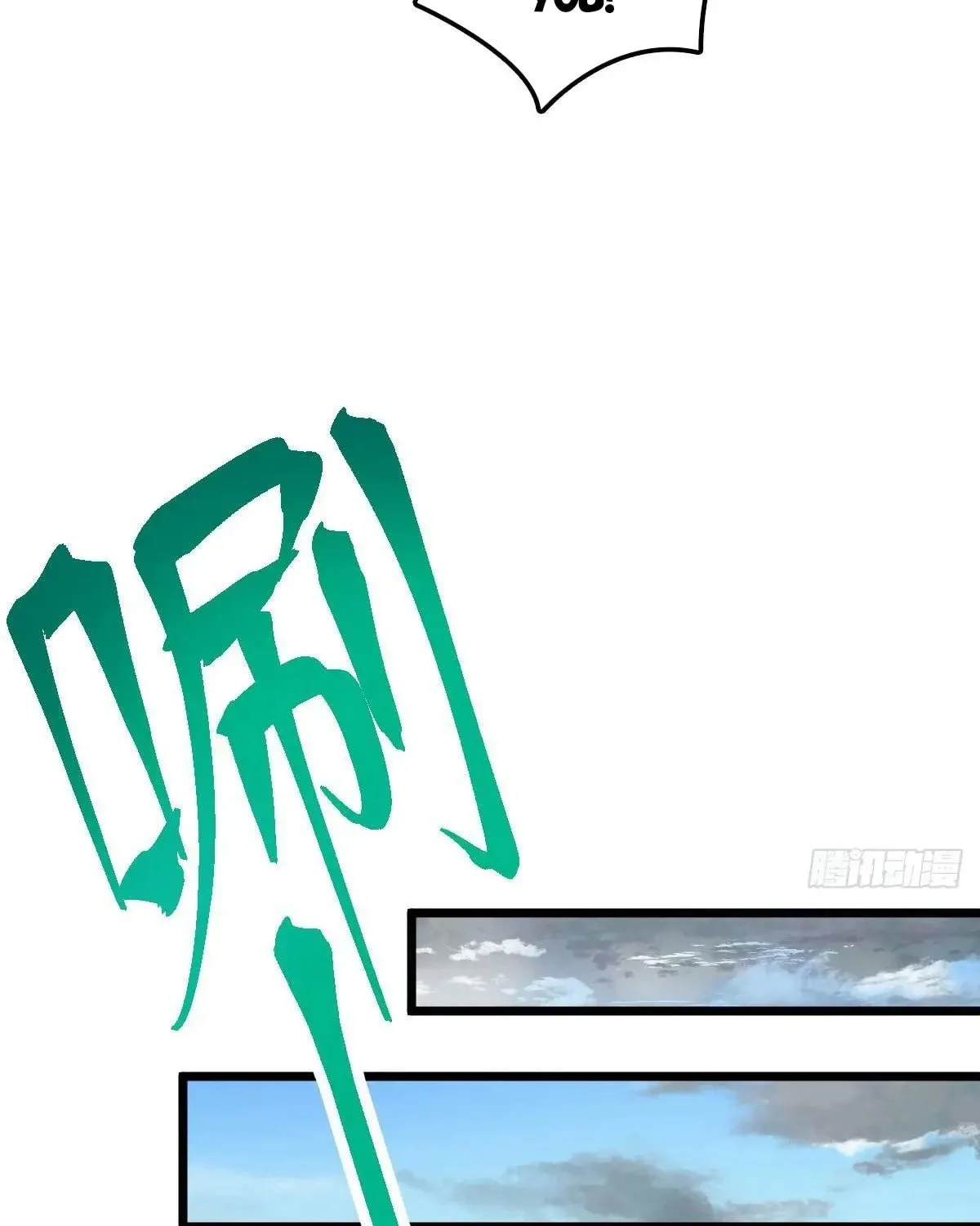 Read Spare Me, Great Lord! (Colored) (en) Manga Online