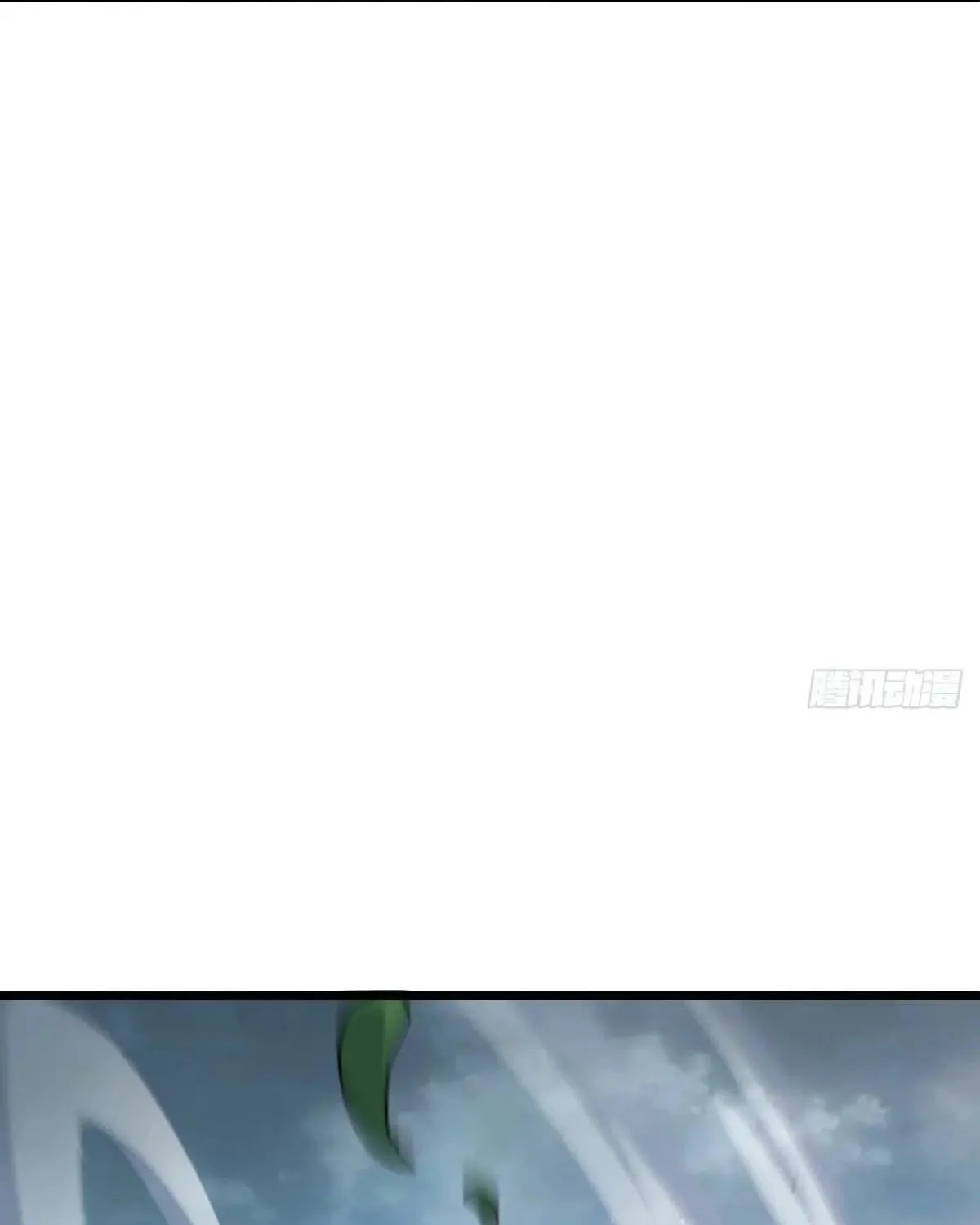 Read Spare Me, Great Lord! (Colored) (en) Manga Online