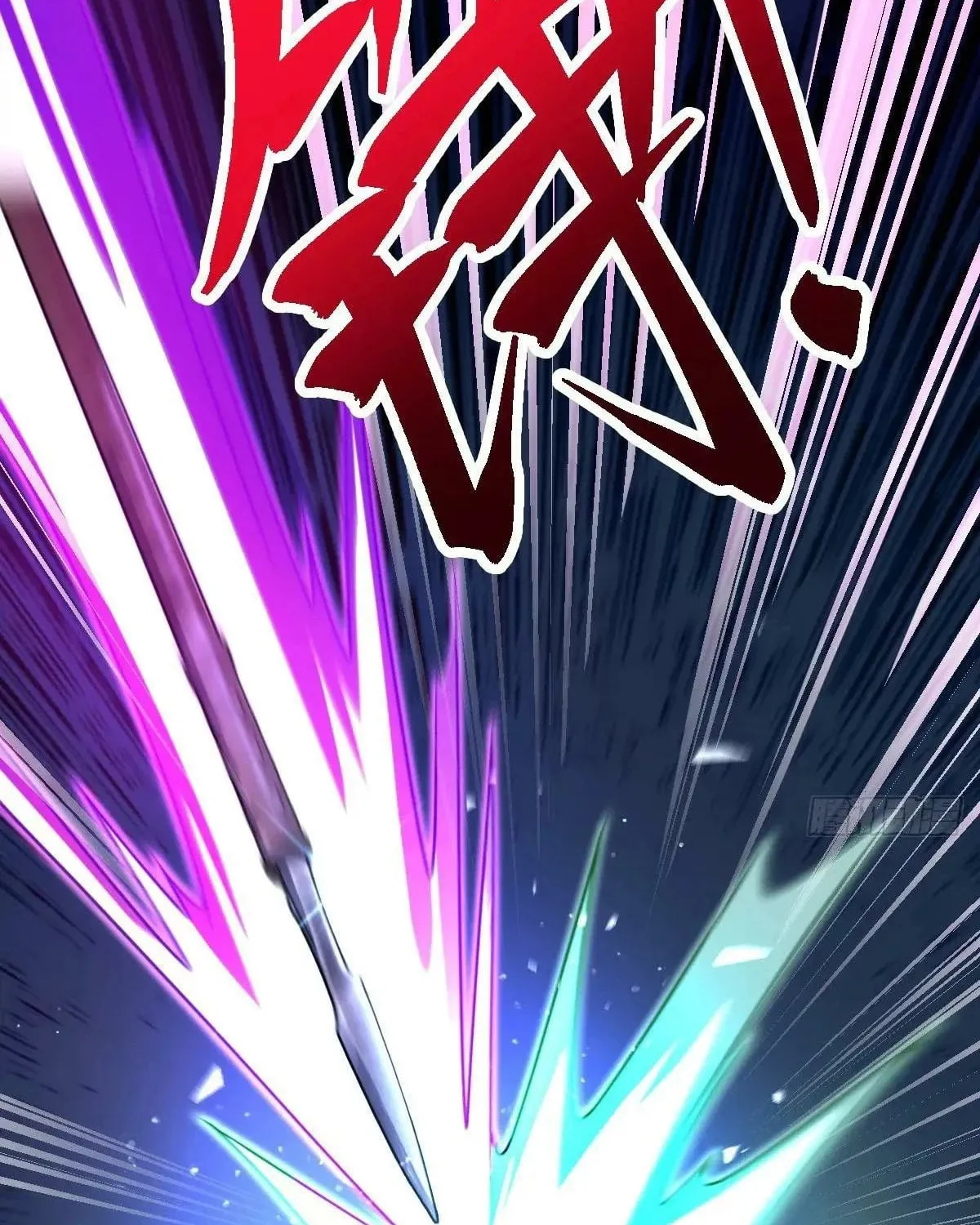 Read Spare Me, Great Lord! (Colored) (en) Manga Online