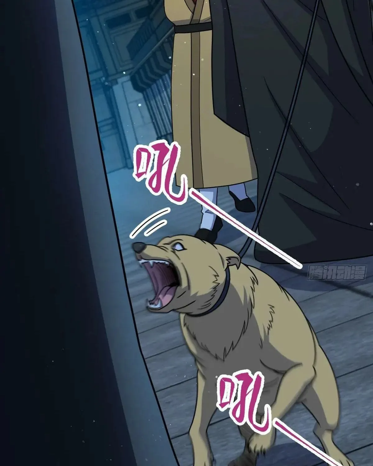 Read Spare Me, Great Lord! (Colored) (en) Manga Online