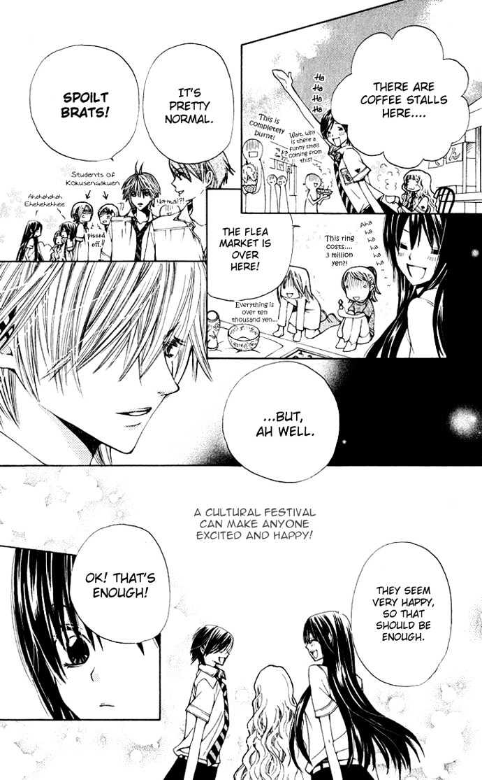 Read Special A (en) Manga Online