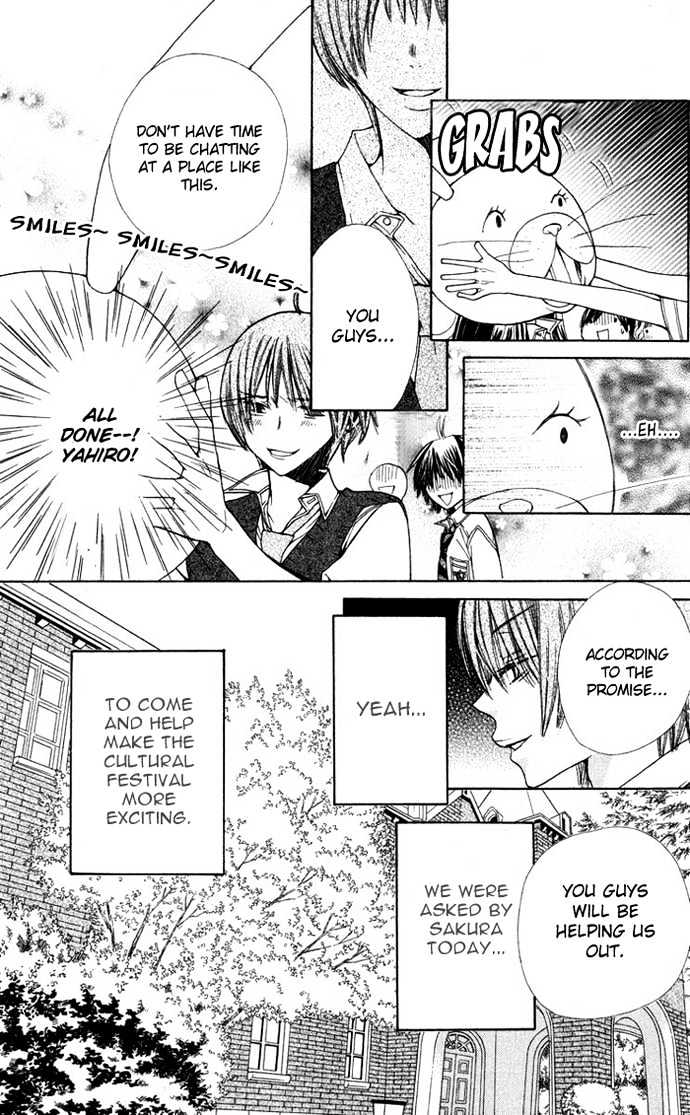 Read Special A (en) Manga Online